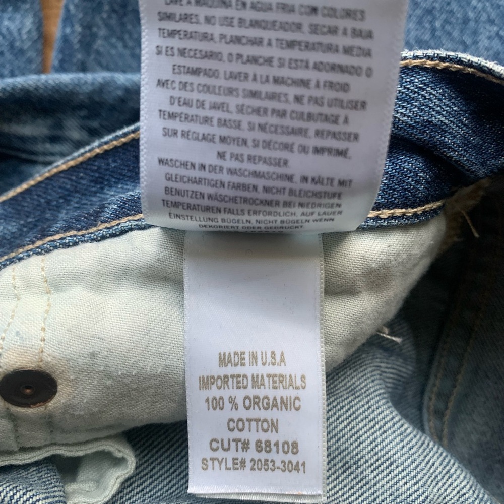 Citizens Of Humanity Ayla - Picture 5 of 10